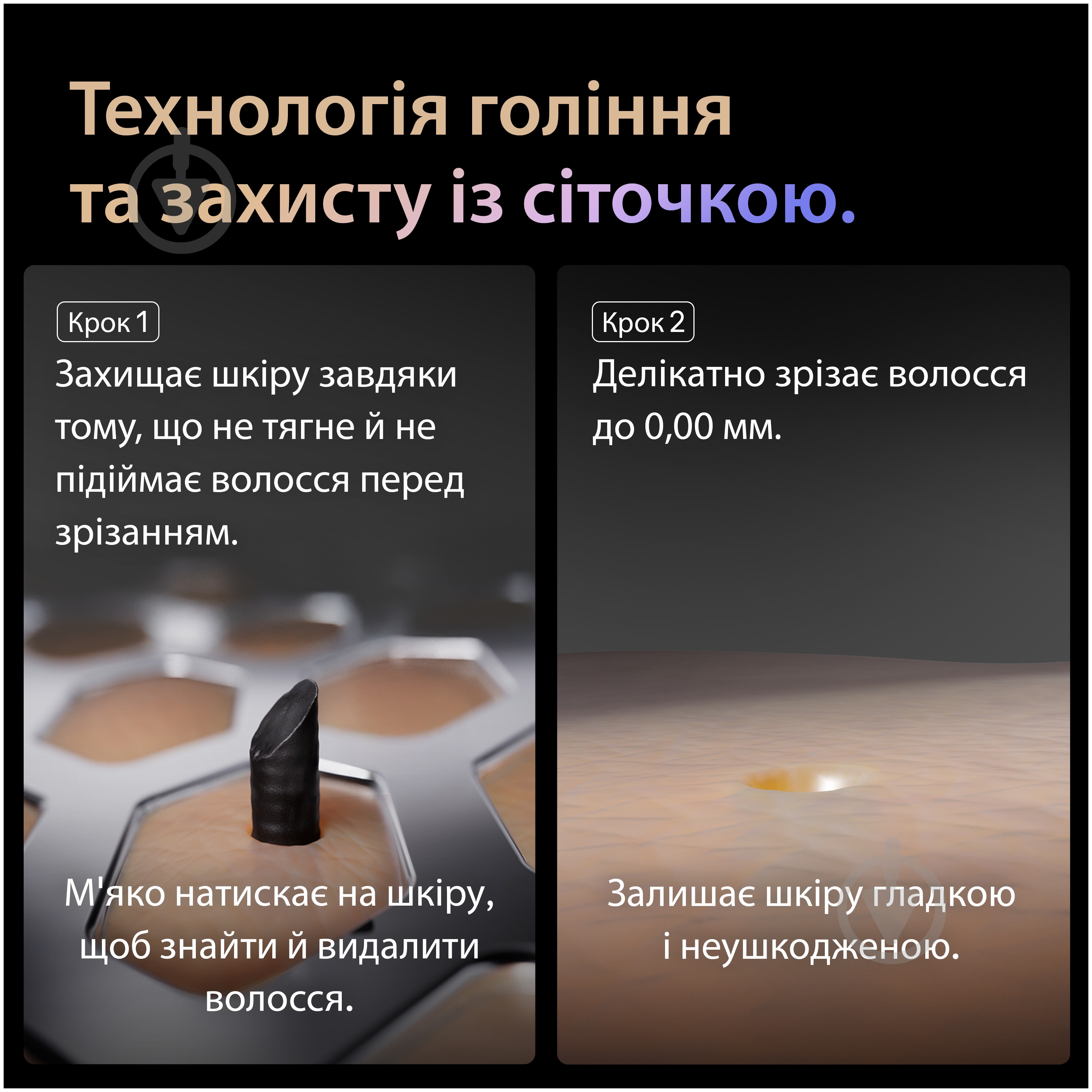 Электробритва Braun Series 9 PRO+ 9610S black - фото 6