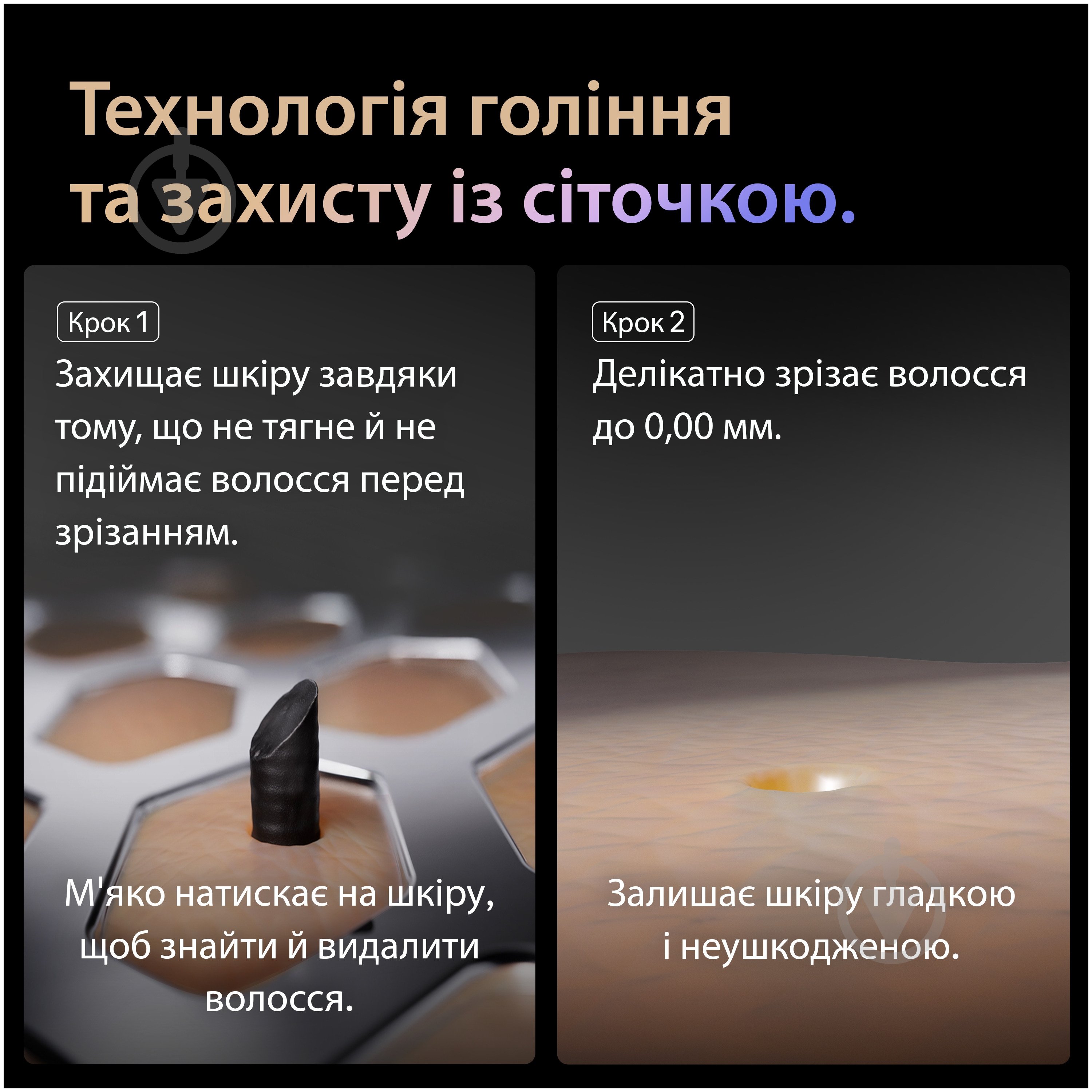 Электробритва Braun Series 9 PRO+ 9615S graphite - фото 6 Электробритва Braun Series 9 PRO+ 9615S graphite - фото 6