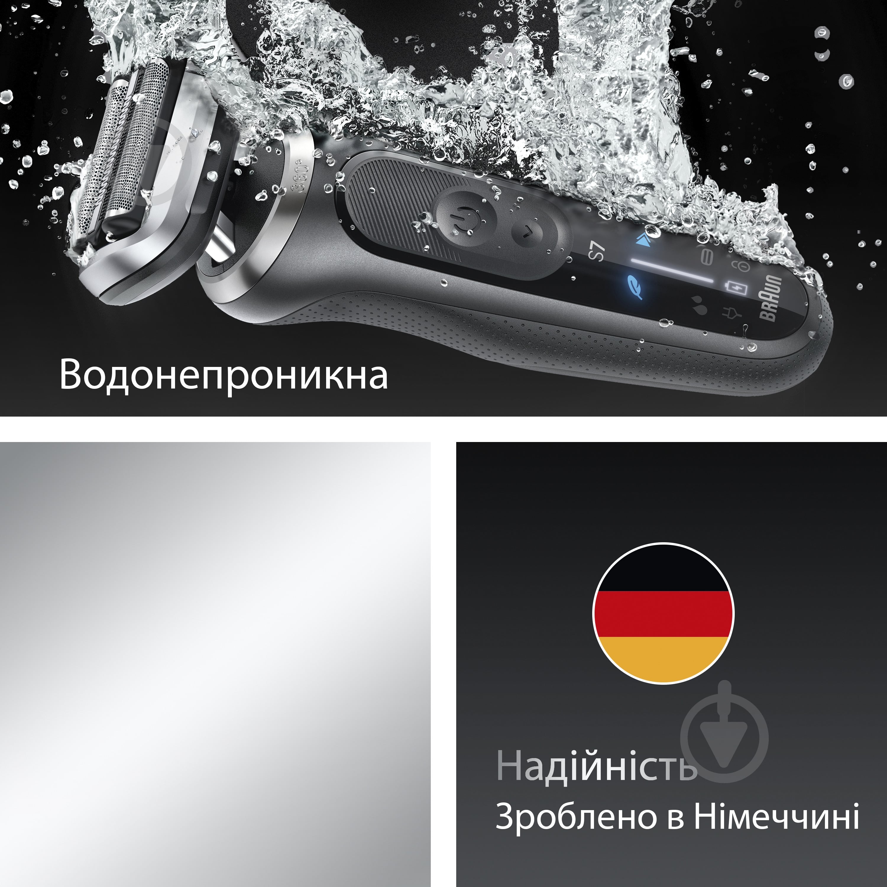 Электробритва Braun Series 7 72-G1200S grey - фото 3
