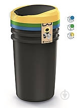 Бак для сортування Prosperplast NRAB40S3 3*40л - фото 2