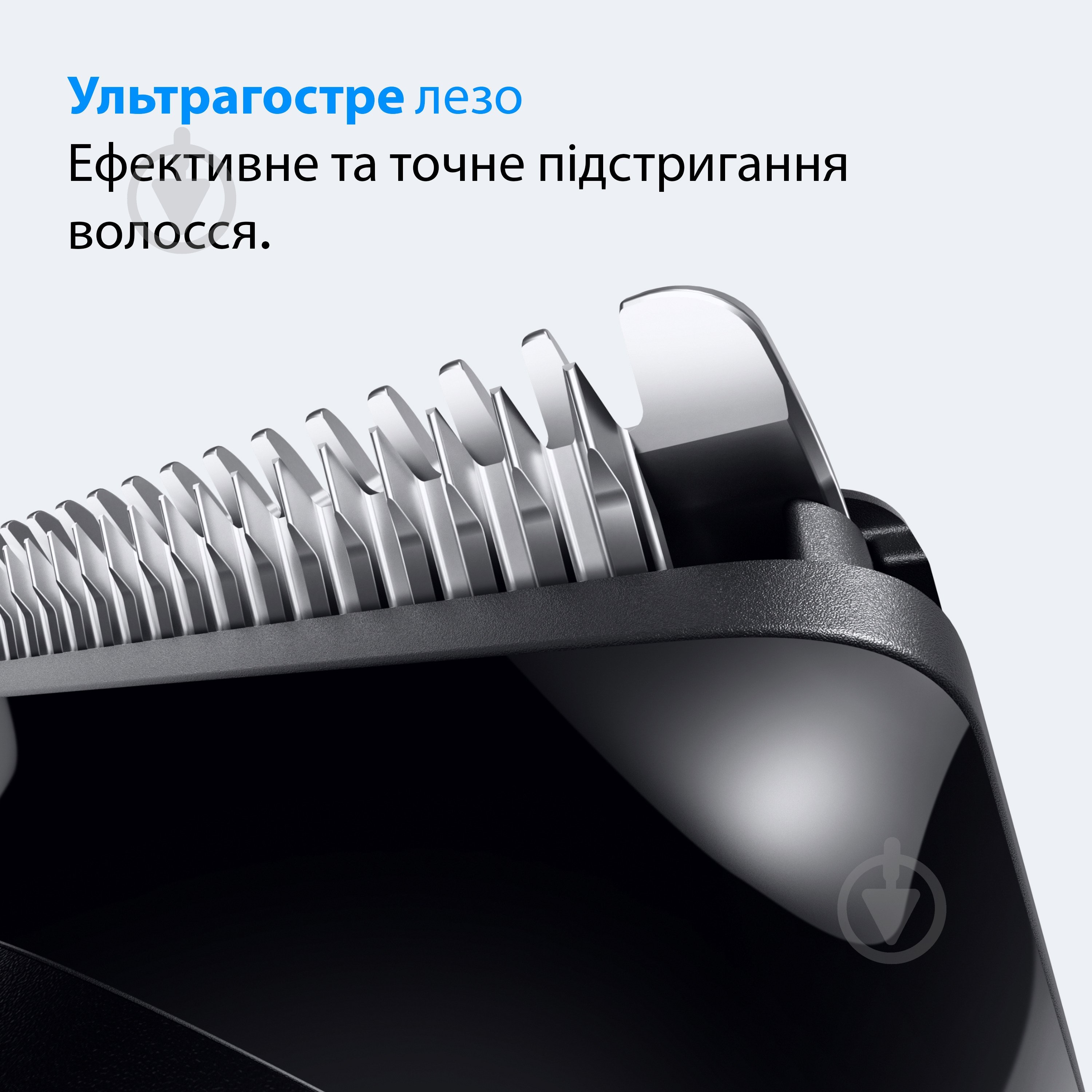 Триммер универсальный Braun All-in-One Series 3 AIO3540 - фото 4 Триммер универсальный Braun All-in-One Series 3 AIO3540 - фото 4