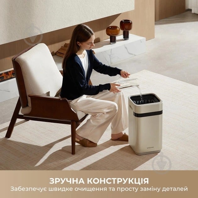 Увлажнитель воздуха DREAME H40 (CVF13A) - фото 8 Увлажнитель воздуха DREAME H40 (CVF13A) - фото 8