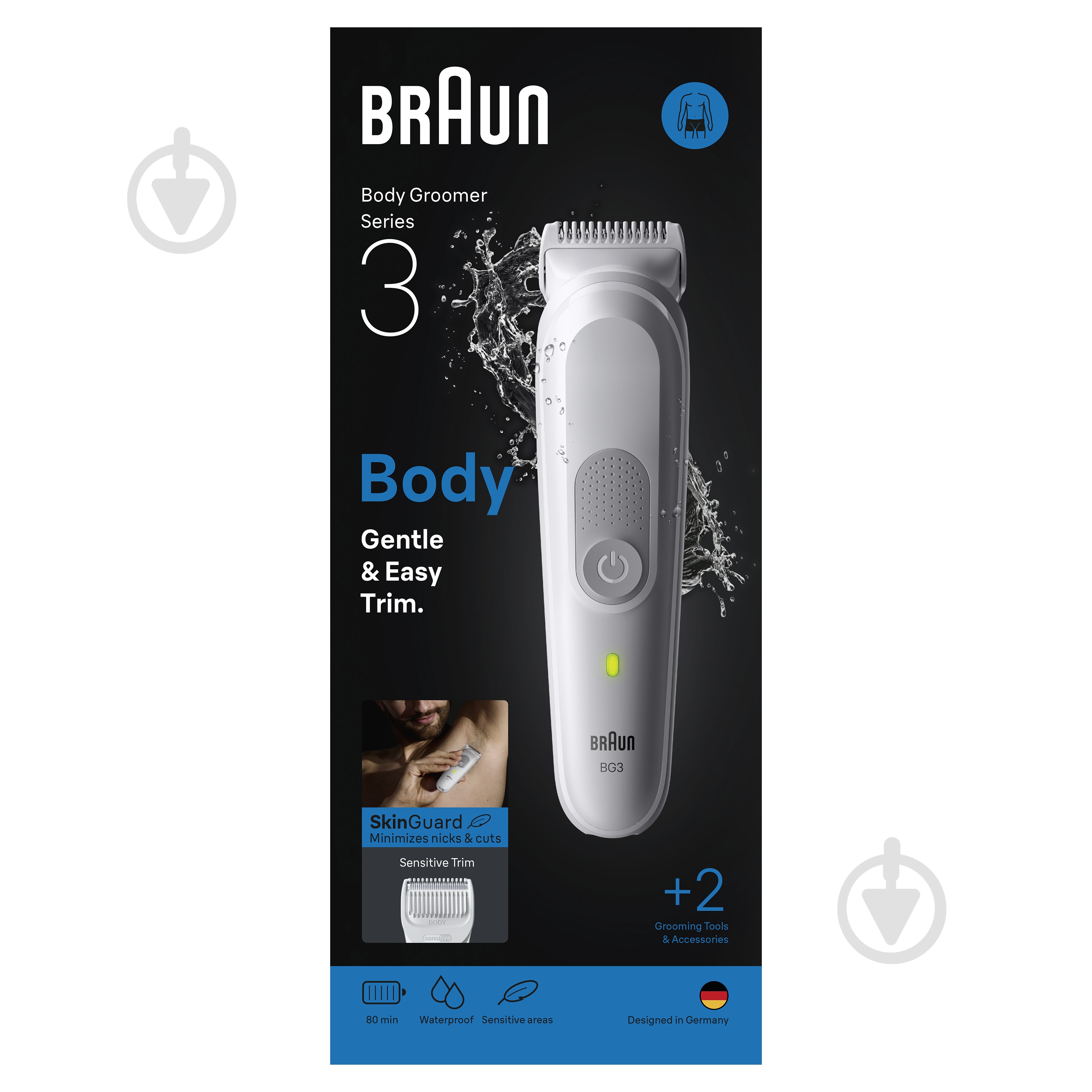 Триммер для тела Braun Series 3 BG3500 - фото 8 Триммер для тела Braun Series 3 BG3500 - фото 8