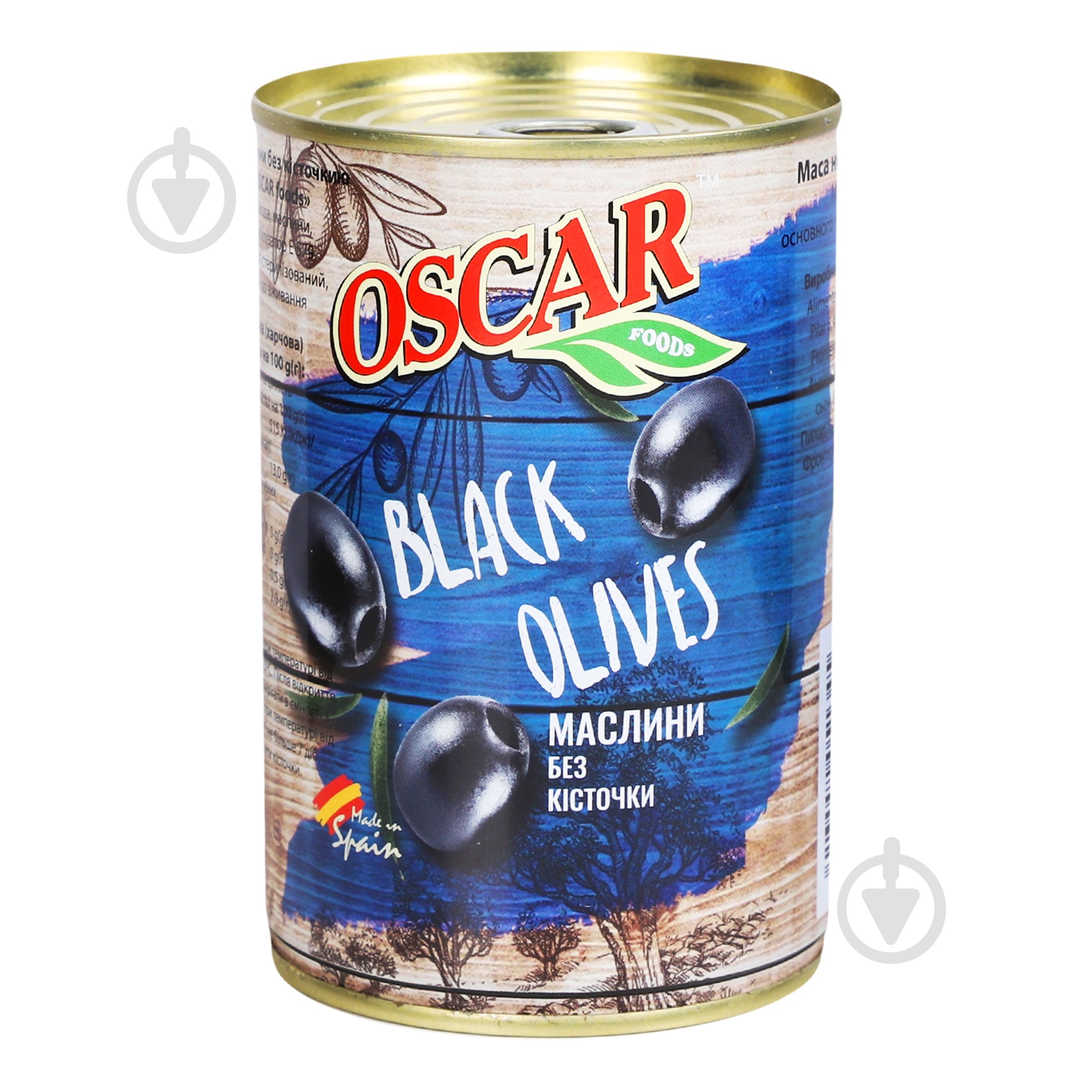 Маслини OSCAR foods без кісточки 400 г - фото 1