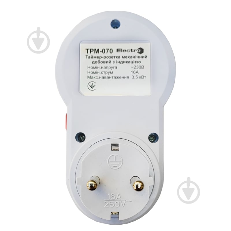 Таймер с розеткой ElectrO ТРМ070 с индикацией 16А 230В - фото 3 Таймер с розеткой ElectrO ТРМ070 с индикацией 16А 230В - фото 3