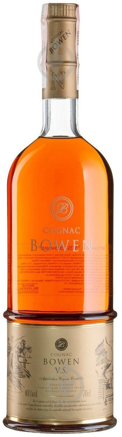 Коньяк Bowen V.S 0,7 л - фото 1