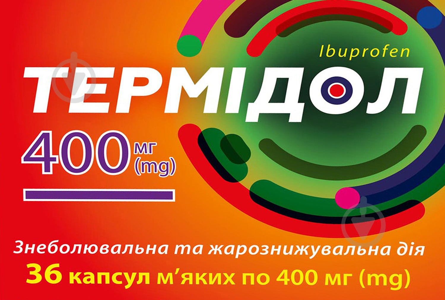 Термідол 36 капсул 400мг - фото 1