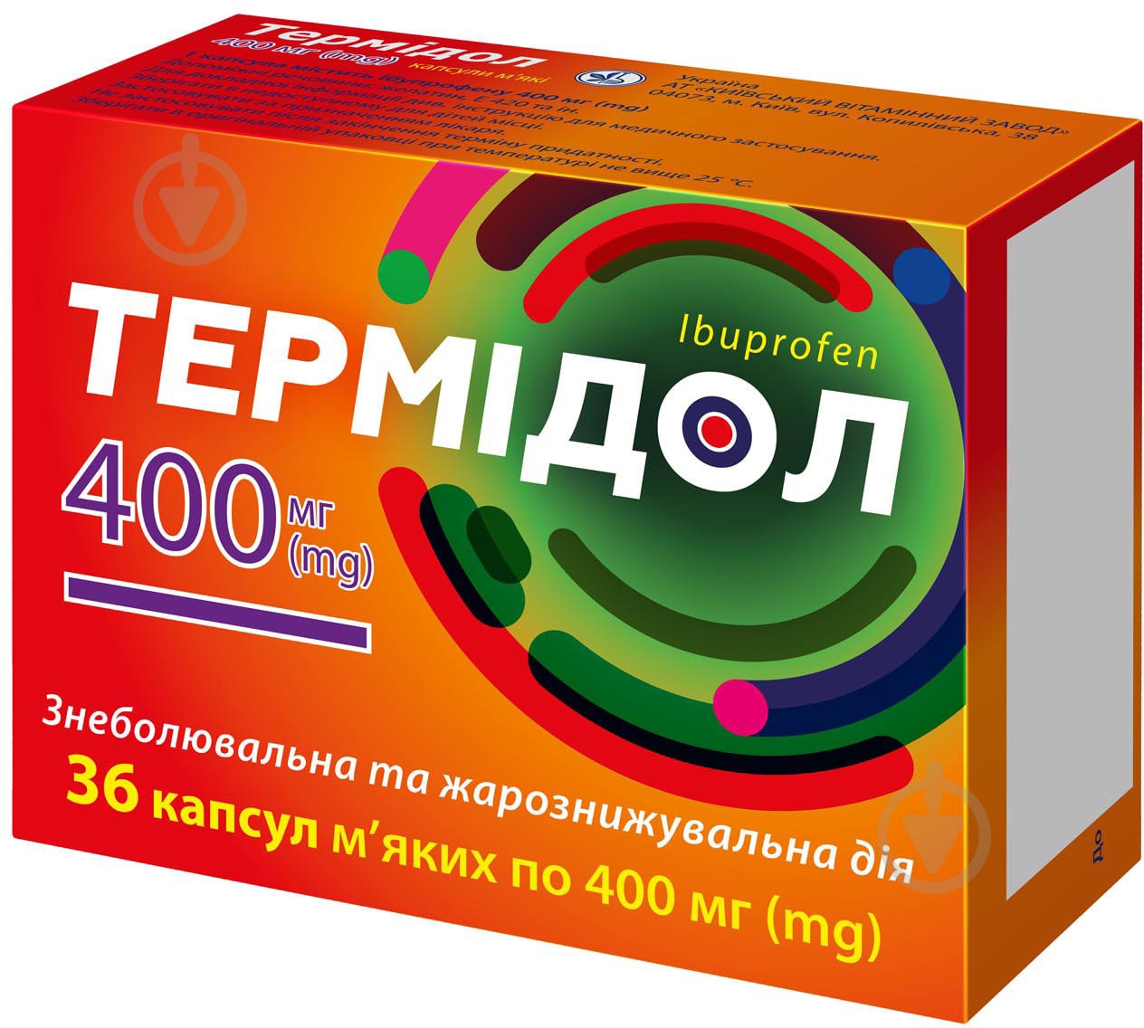 Термідол 36 капсул 400мг - фото 2