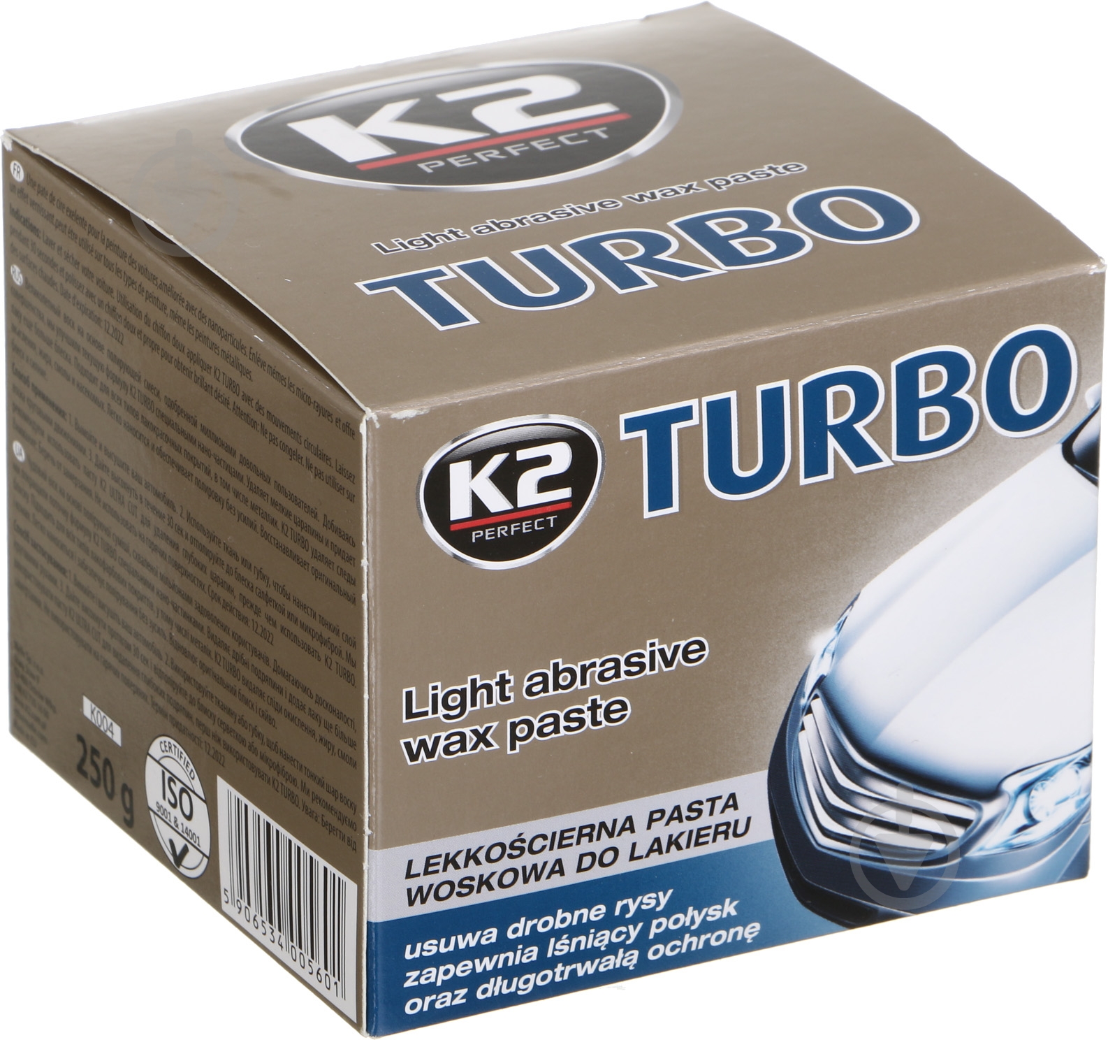 Паста восковая K2 TEMPO мл250 - фото 3 Паста восковая K2 TEMPO мл250 - фото 3