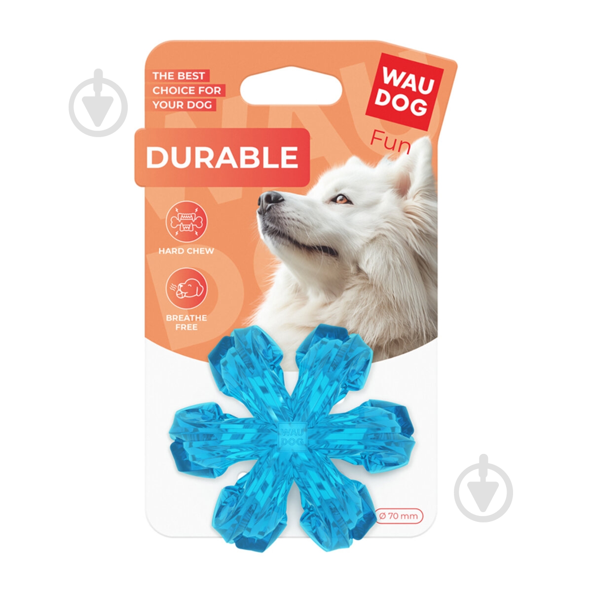 Іграшка для собак Waudog Fun Дихаючий м'яч блакитний 70 мм - фото 2 Іграшка для собак Waudog Fun Дихаючий м'яч блакитний 70 мм - фото 2