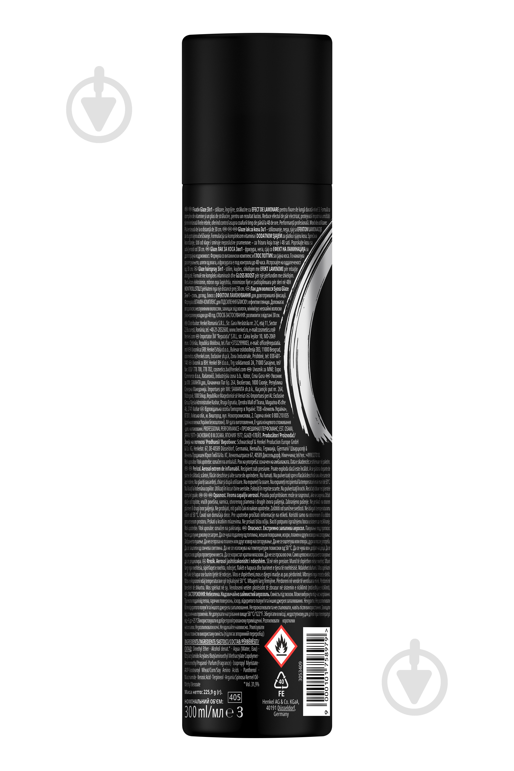 Лак для волосся SYOSS Intense Glaze 3в1 300 мл - фото 2