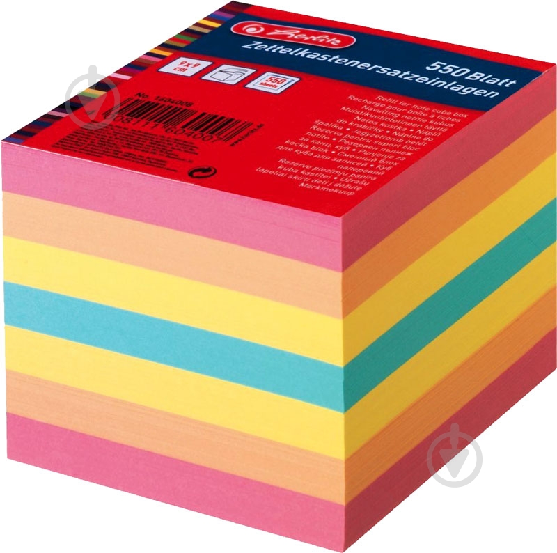 Папір для нотаток кольоровий 90x90 мм 550 арк. 1604008 Herlitz - фото 1