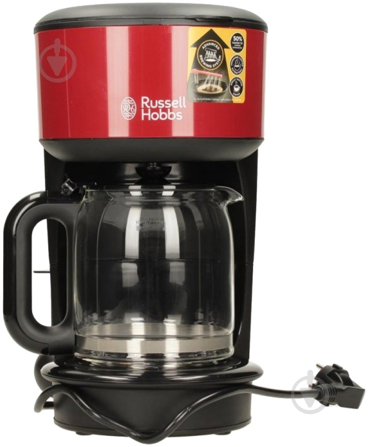 Кофеварка капельная Russell Hobbs - фото 2 Кофеварка капельная Russell Hobbs - фото 2
