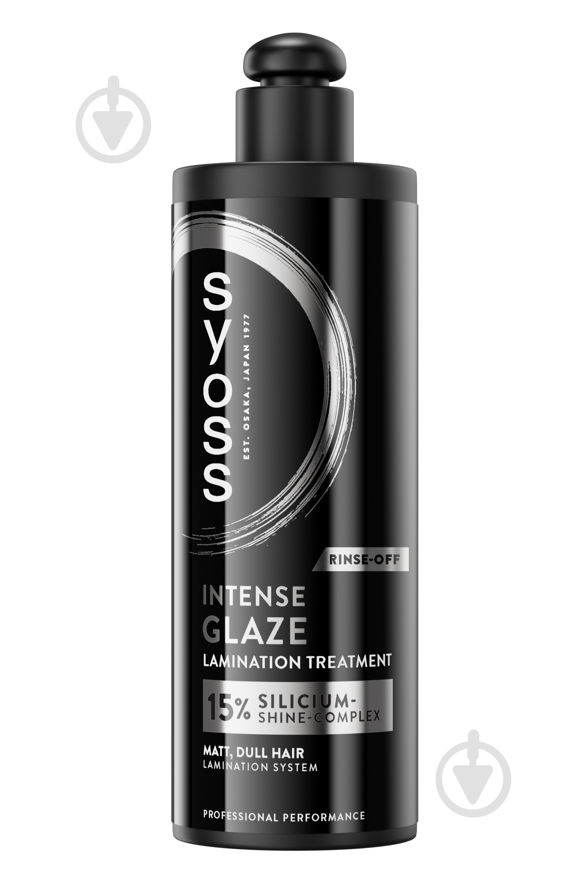 Маска SYOSS ламинирующая Intense Glaze 200 мл - фото 1