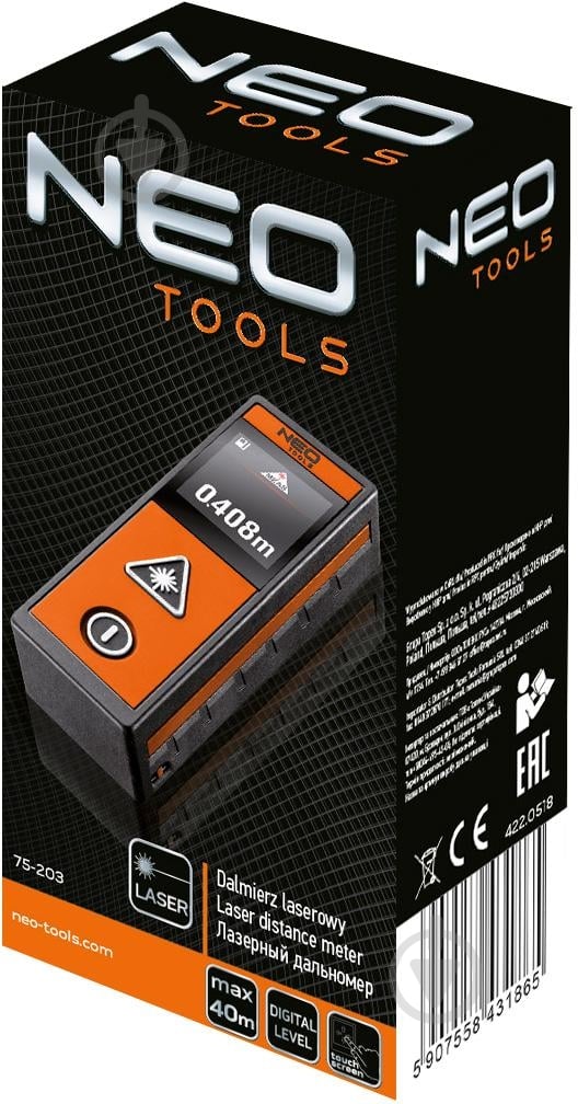 Дальномер лазерный NEO tools 75-203 - фото 9 Дальномер лазерный NEO tools 75-203 - фото 9