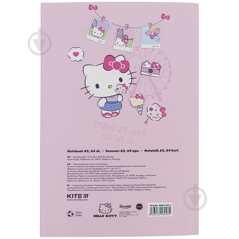 Блокнот KITE HK-1 - фото 4 Блокнот KITE HK-1 - фото 4