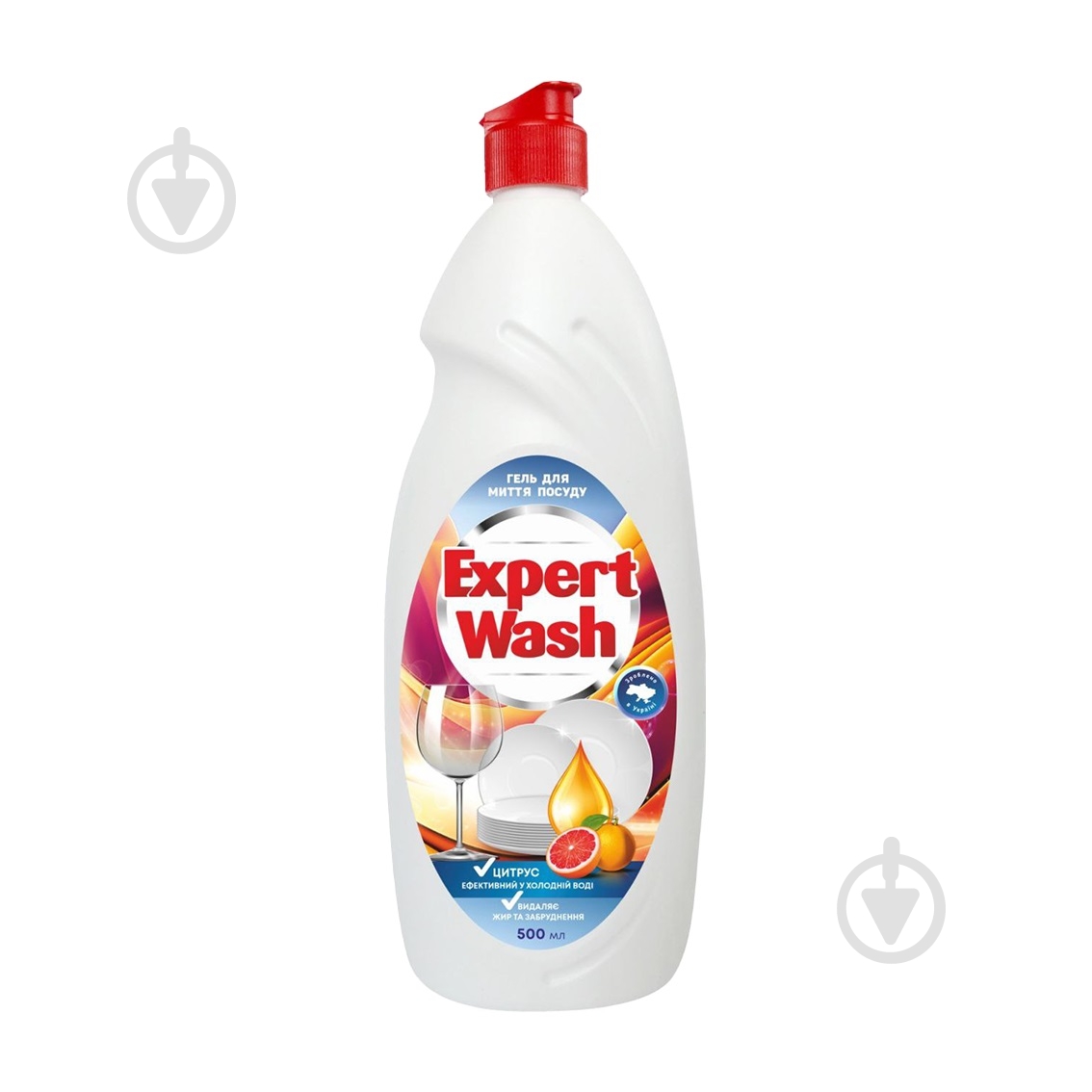 Бальзам для ручного мытья посуды Цитрус 0,5 л - фото 1