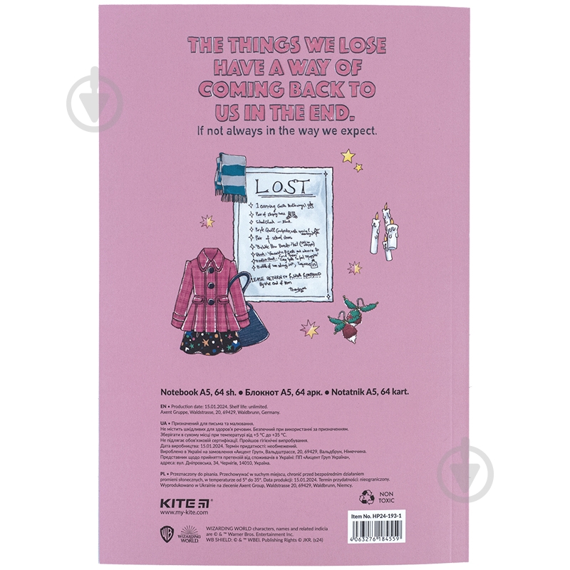 Блокнот KITE HP-1 - фото 4