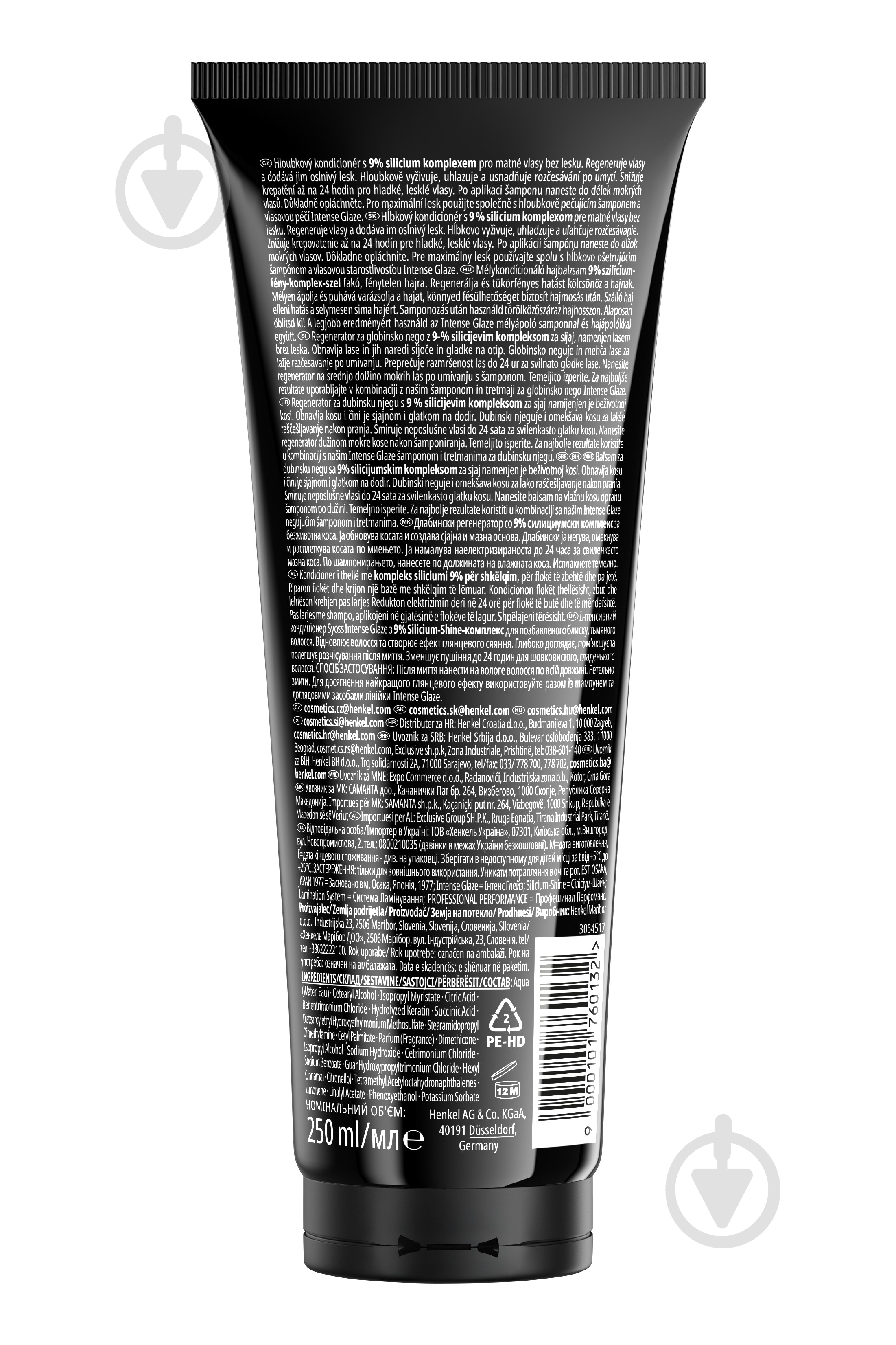 Кондиционер SYOSS Intense Glaze 250 мл - фото 2