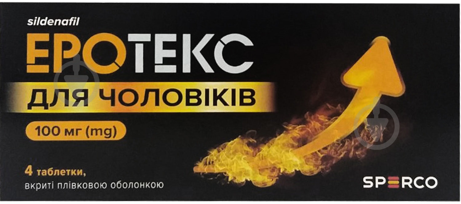 Эротон для мужчин №4 таблетки 100 мг - фото 1