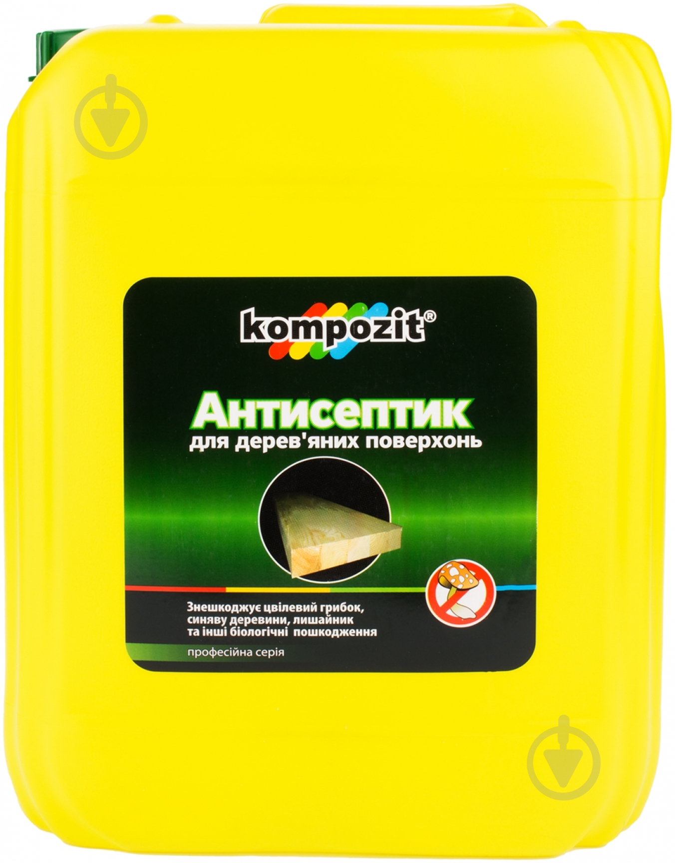 Антисептик Kompozit 10 л - фото 1