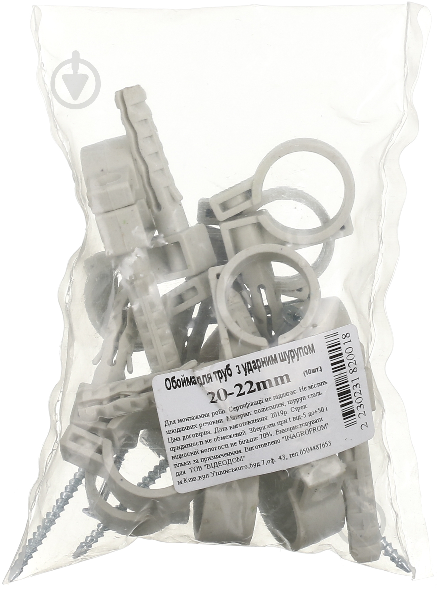 Крепление для труб D20-22 (10 шт.) - фото 2 Крепление для труб D20-22 (10 шт.) - фото 2