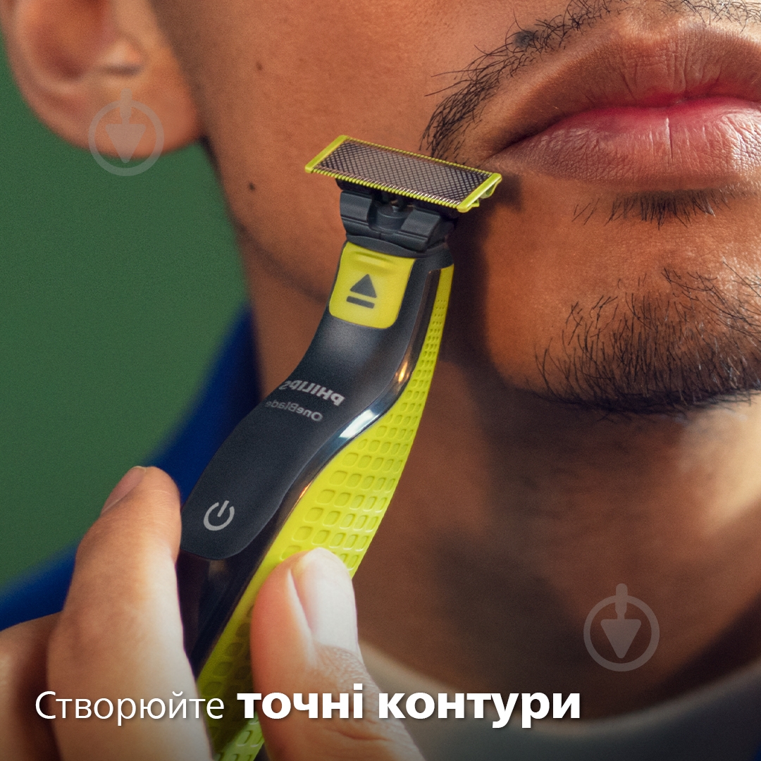 Электростанок Philips OneBlade QP2724/20 - фото 9 Электростанок Philips OneBlade QP2724/20 - фото 9