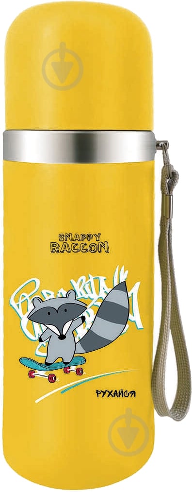 Термос UP! (Underprice) Racoon 350 мл - фото 1