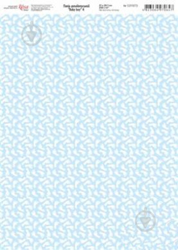 Бумага для дизайна Вaby boy 4 Rosa Talent - фото 1