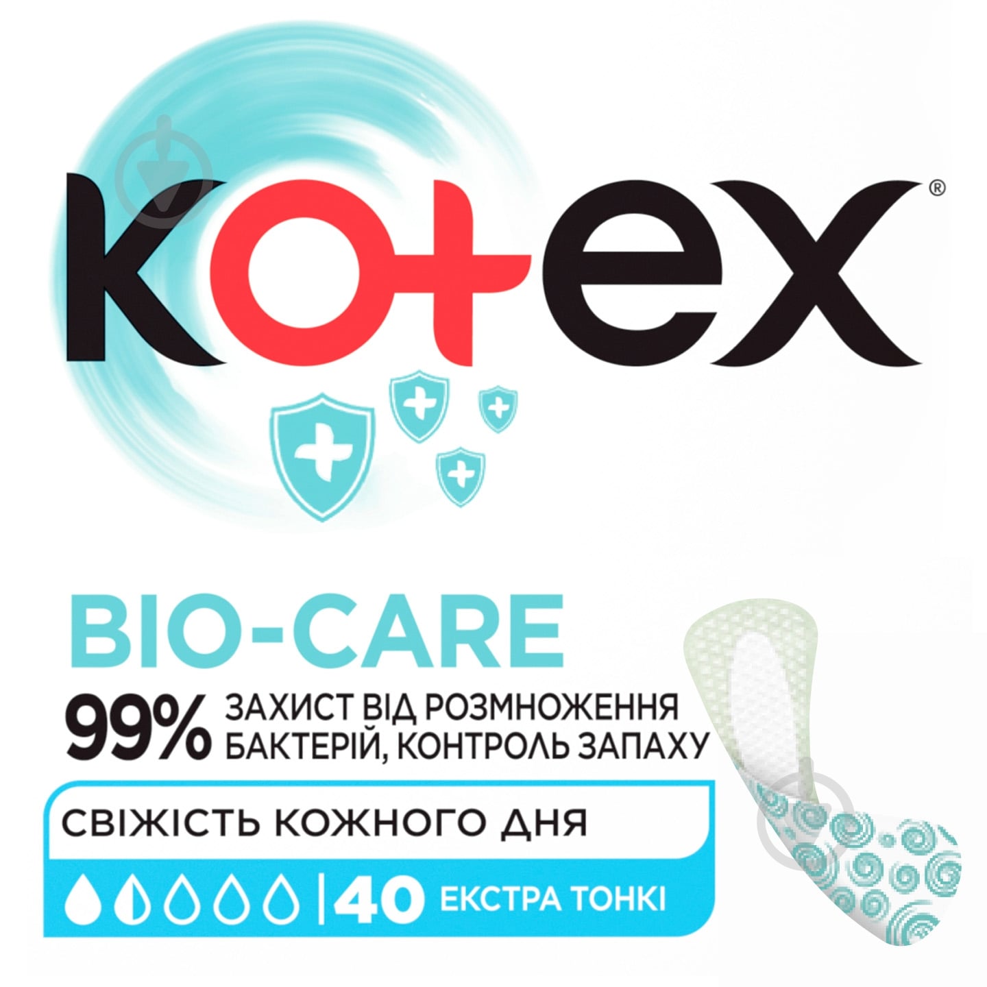 Прокладки ежедневные Kotex Bio-care 40 шт. - фото 1