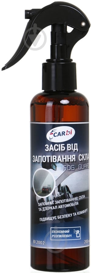 Антизапотеватель CarBI BI2002 200 мл - фото 1