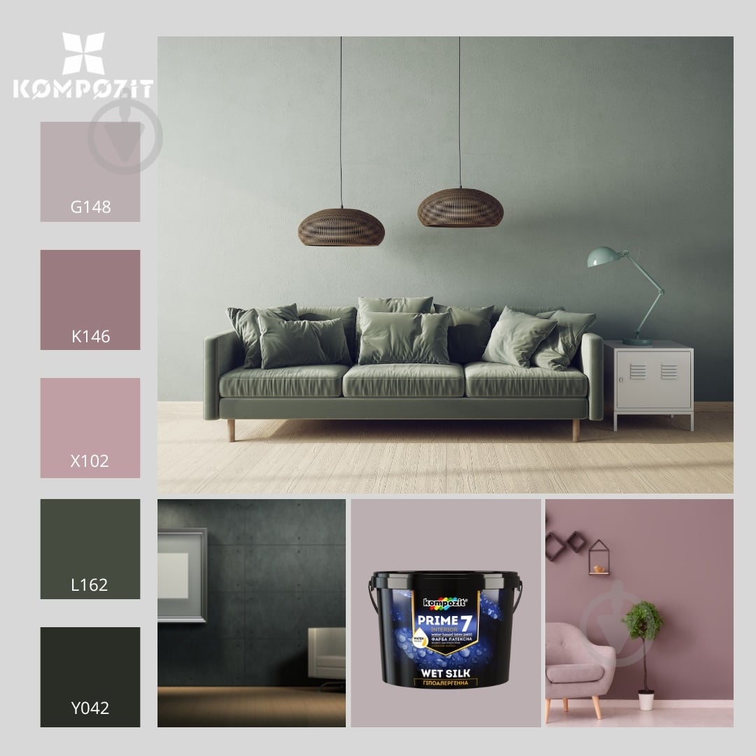 Краска латексная водоэмульсионная Kompozit PRIME 7 шелковистый мат белый 0,9 л - фото 3