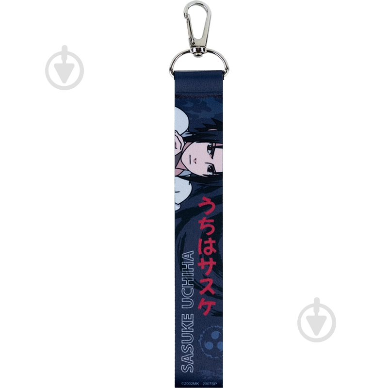 Брелок-підвіска KITE 3000-2 NR - фото 2