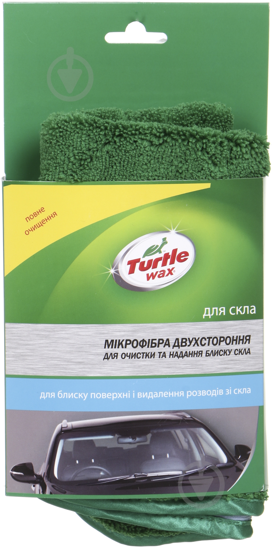 Микрофибра TURTLE WAX X5344 1 шт. - фото 3 Микрофибра TURTLE WAX X5344 1 шт. - фото 3