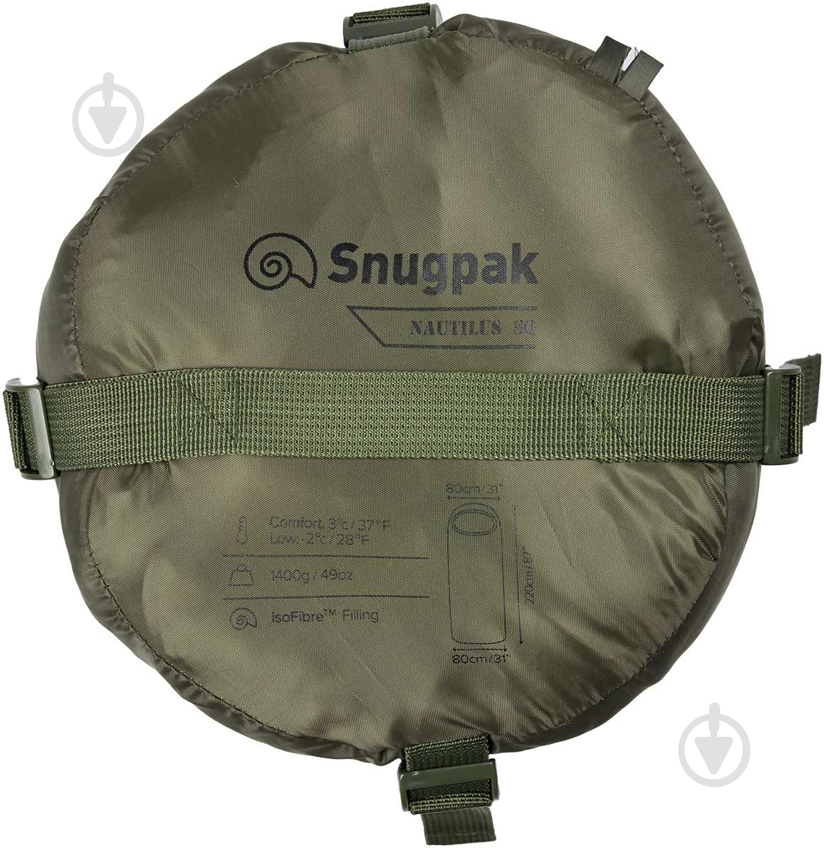 Спальный мешок Snugpak Nautilus (1568.12.41) - фото 9