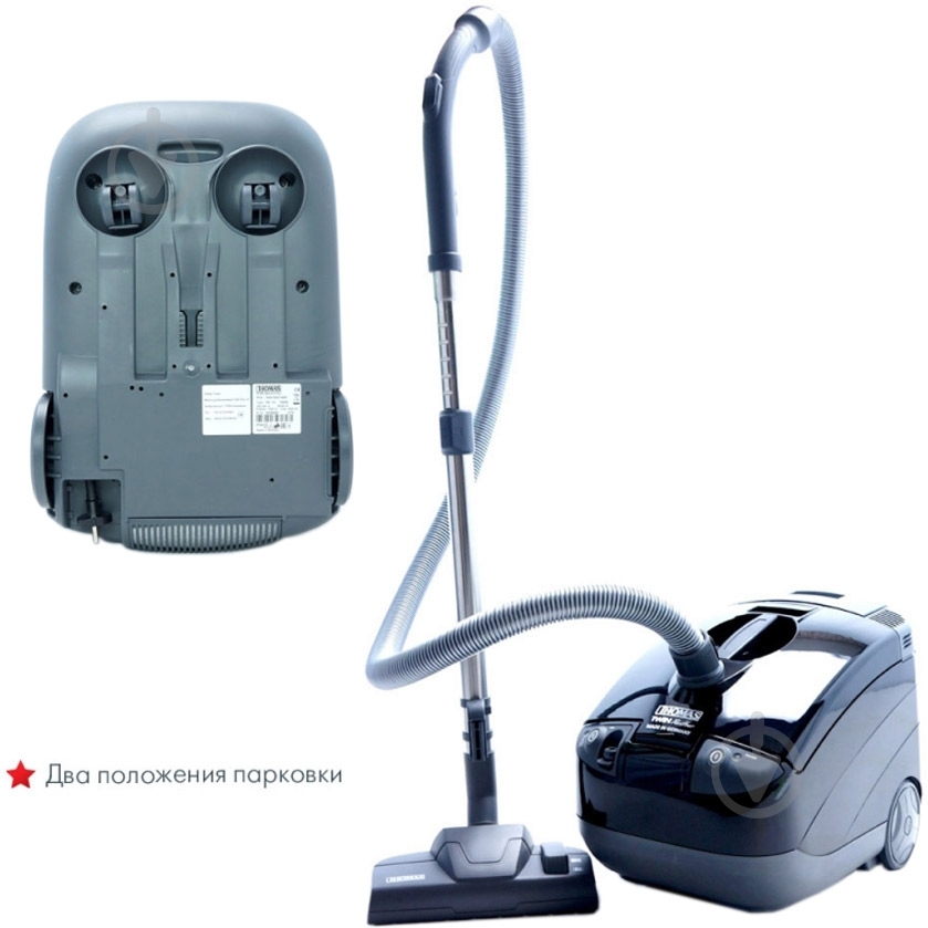 Пылесос моющий THOMAS Twin Panther - фото 10 Пылесос моющий THOMAS Twin Panther - фото 10