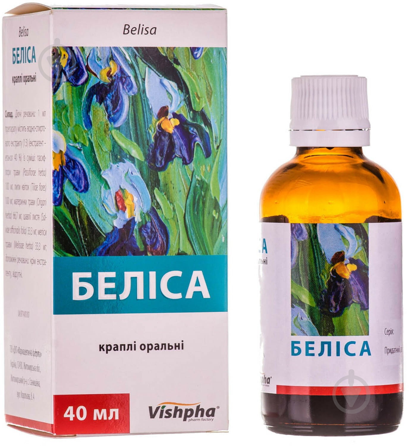 Беліса краплі 40 мл - фото 1