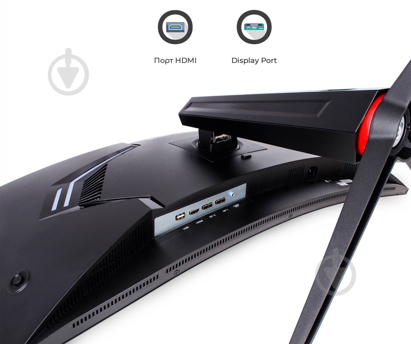 Монітор QUBE Overlord 34" (C34UQ144) - фото 8