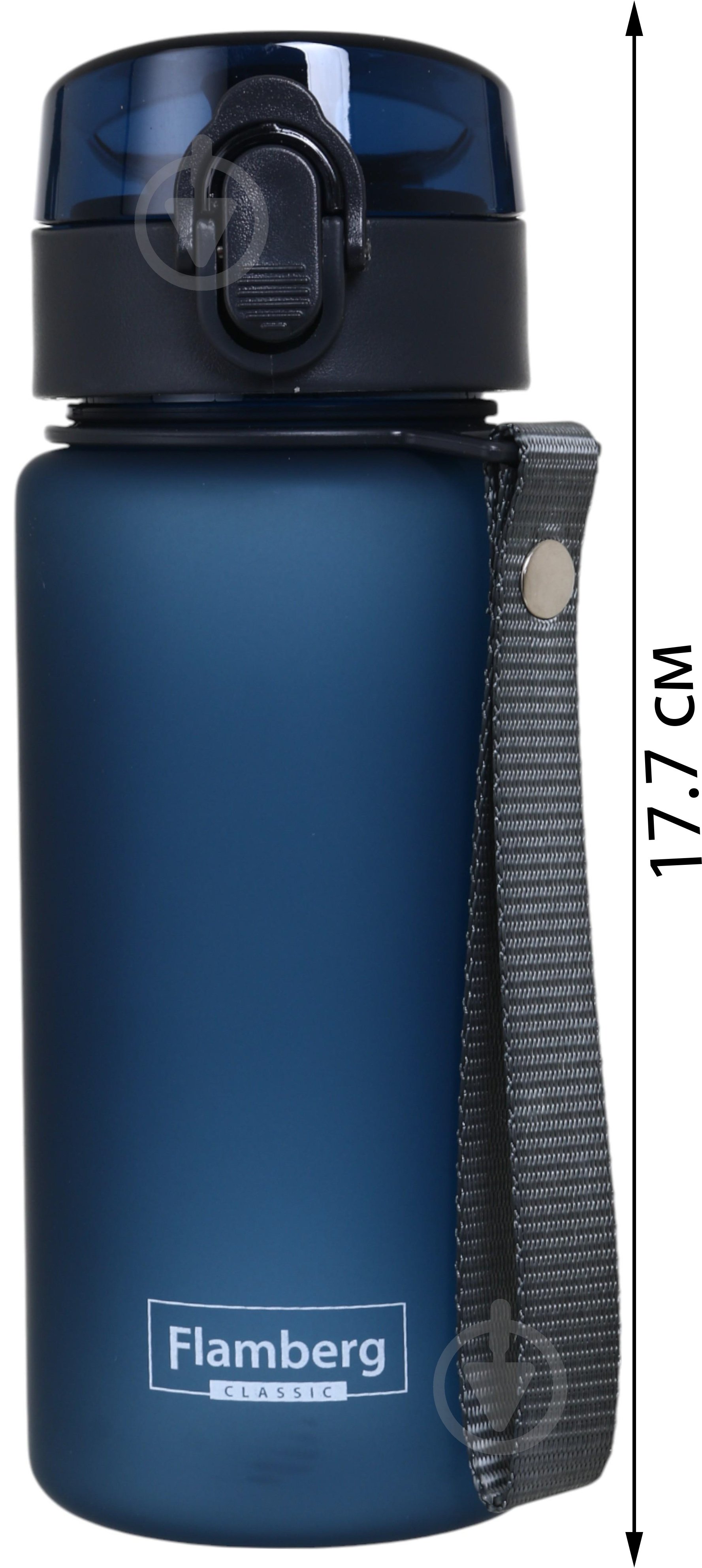 Бутылка для воды Flamberg Raven 450 мл синий - фото 10