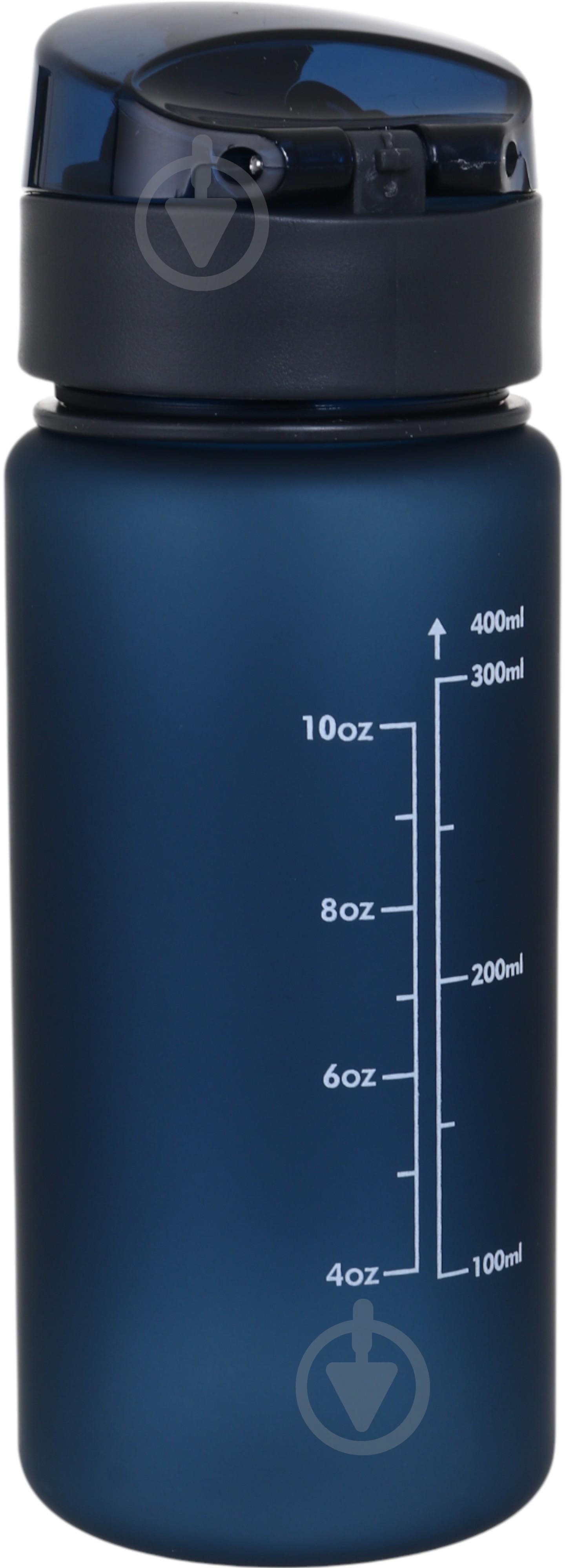 Бутылка для воды Flamberg Raven 450 мл синий - фото 6