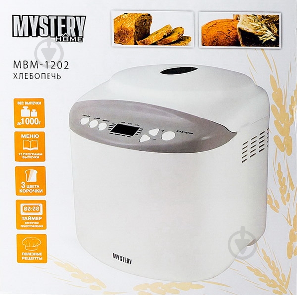 Хлібопічка Mystery MBM-1202 - фото 4 Хлібопічка Mystery MBM-1202 - фото 4