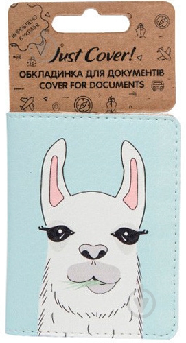 Обложка для документов Лама - фото 1 Обложка для документов Лама - фото 1