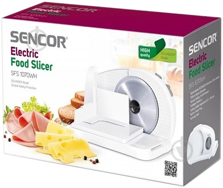 Скиборізка Sencor SFS1070WH - фото 3