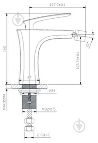 Смеситель для биде NEWARC Life 981551 - фото 2