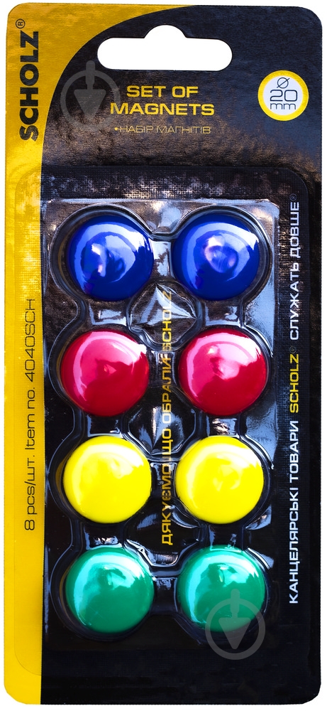 Набор магнитов 8 шт. 4040 SCHOLZ - фото 1