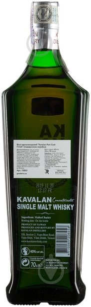 Виски Kavalan Port Cask Finish 0,7 л - фото 2