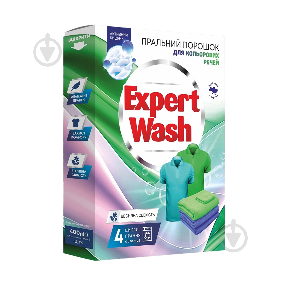 Порошок для машинной и ручной стирки Expert Was Весенняя свежесть для цветных вещей 0,4 кг - фото 1