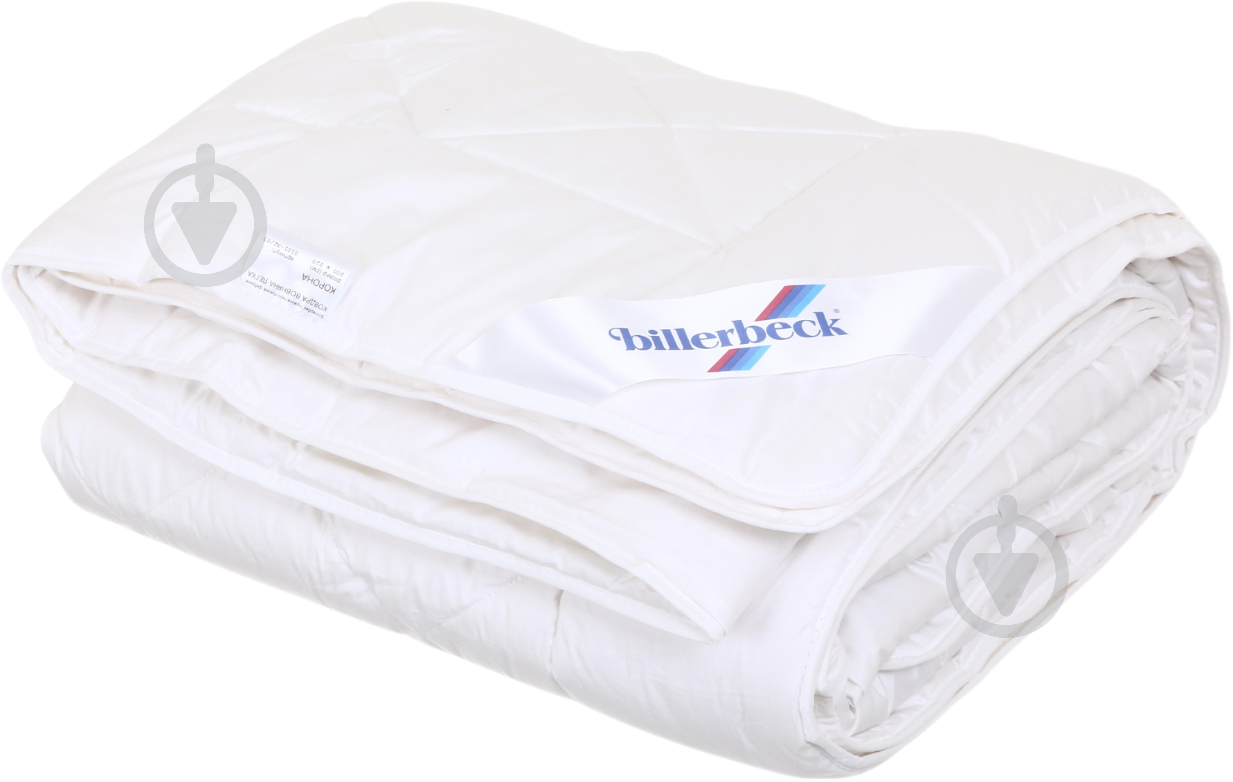 Одеяло Корона легкая 200x220 см Billerbeck белый - фото 1