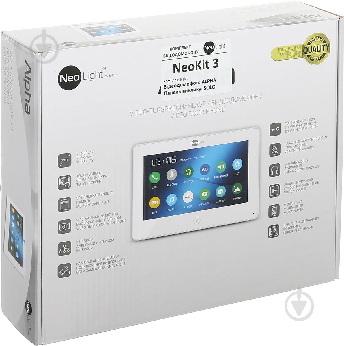 Комплект видеодомофона NeoLight NeoKit 3 - фото 8