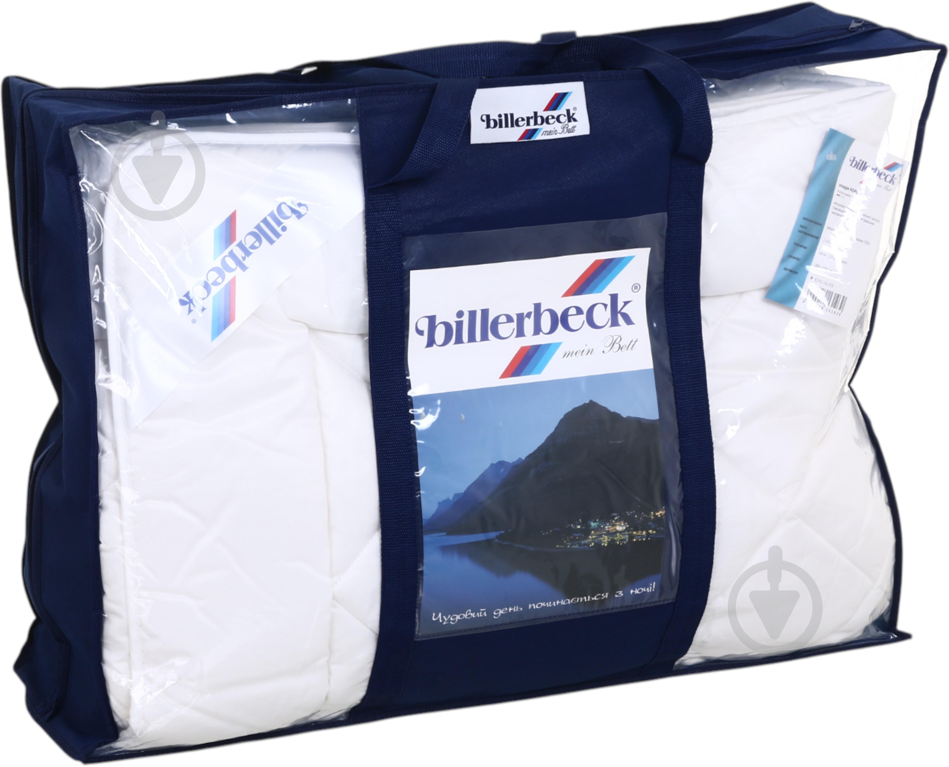 Одеяло Корона облегченая 200x220 см Billerbeck белый - фото 4 Одеяло Корона облегченая 200x220 см Billerbeck белый - фото 4